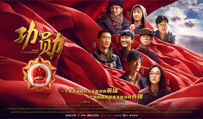 精品久久影院 新片速递